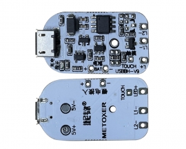 USB Touch Table Lamp Dimmer LED Driver 0-100% Stepless Dimmer 5V Charging Circuit